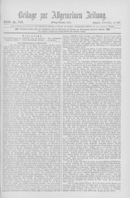 Allgemeine Zeitung Donnerstag 10. Juli 1890