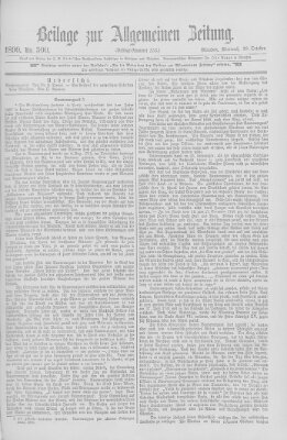 Allgemeine Zeitung Mittwoch 29. Oktober 1890