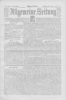 Allgemeine Zeitung Donnerstag 13. August 1891