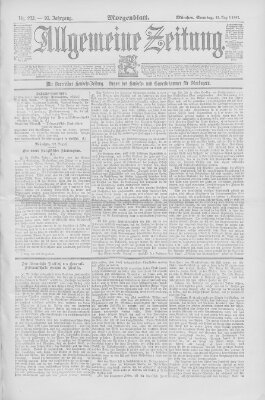 Allgemeine Zeitung Sonntag 23. August 1891