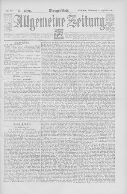 Allgemeine Zeitung Mittwoch 30. September 1891