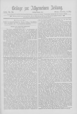 Allgemeine Zeitung Donnerstag 19. März 1891