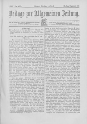 Allgemeine Zeitung Dienstag 14. April 1891