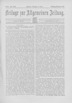 Allgemeine Zeitung Samstag 18. April 1891