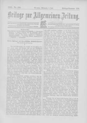 Allgemeine Zeitung Mittwoch 1. Juli 1891