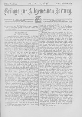 Allgemeine Zeitung Donnerstag 23. Juli 1891