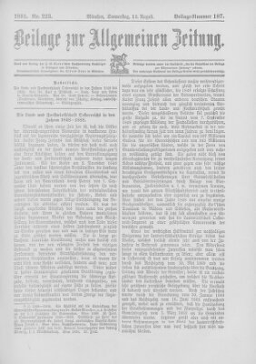 Allgemeine Zeitung Donnerstag 13. August 1891