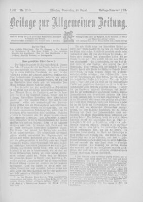 Allgemeine Zeitung Donnerstag 20. August 1891