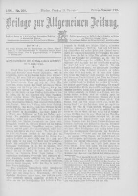 Allgemeine Zeitung Samstag 19. September 1891