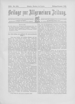 Allgemeine Zeitung Samstag 24. Oktober 1891