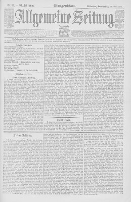 Allgemeine Zeitung Donnerstag 31. März 1892