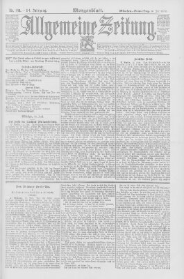 Allgemeine Zeitung Donnerstag 16. Juni 1892