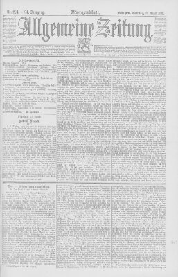 Allgemeine Zeitung Samstag 13. August 1892