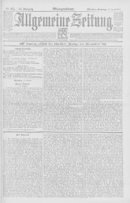 Allgemeine Zeitung Sonntag 14. August 1892