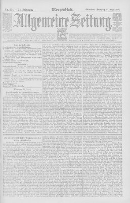 Allgemeine Zeitung Dienstag 23. August 1892