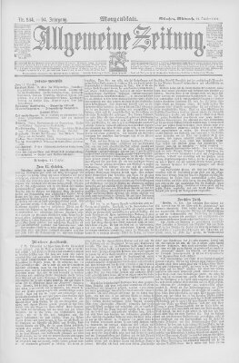 Allgemeine Zeitung Mittwoch 12. Oktober 1892