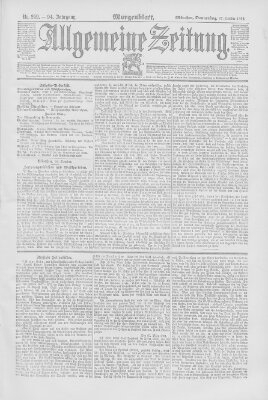 Allgemeine Zeitung Donnerstag 27. Oktober 1892