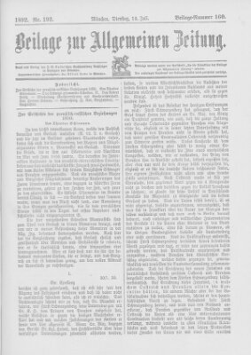 Allgemeine Zeitung Dienstag 12. Juli 1892