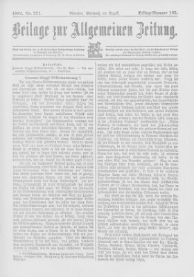 Allgemeine Zeitung Mittwoch 10. August 1892