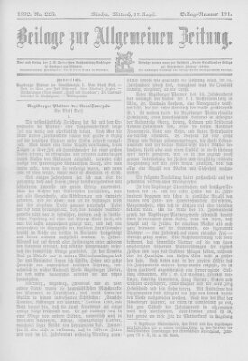 Allgemeine Zeitung Mittwoch 17. August 1892