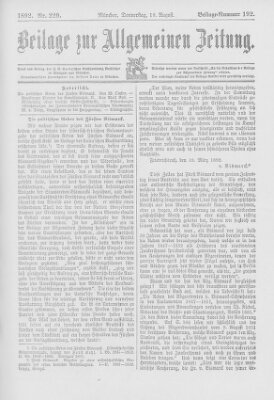 Allgemeine Zeitung Donnerstag 18. August 1892