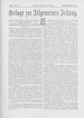 Allgemeine Zeitung Donnerstag 17. März 1892