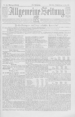 Allgemeine Zeitung Donnerstag 16. März 1893