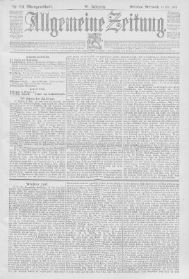 Allgemeine Zeitung Mittwoch 10. Mai 1893