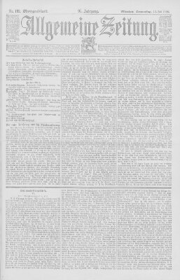 Allgemeine Zeitung Donnerstag 13. Juli 1893