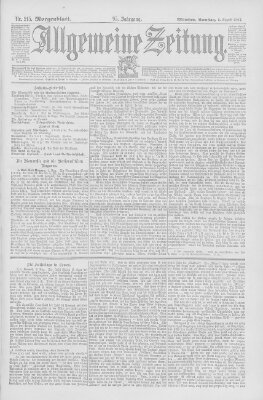 Allgemeine Zeitung Samstag 5. August 1893