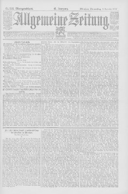 Allgemeine Zeitung Donnerstag 7. September 1893