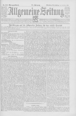 Allgemeine Zeitung Donnerstag 21. September 1893