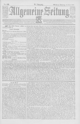 Allgemeine Zeitung Sonntag 15. Oktober 1893