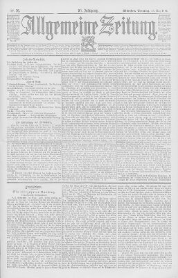 Allgemeine Zeitung Sonntag 18. März 1894