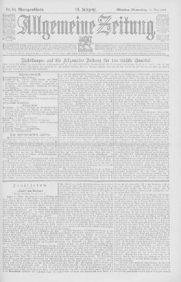 Allgemeine Zeitung Donnerstag 22. März 1894