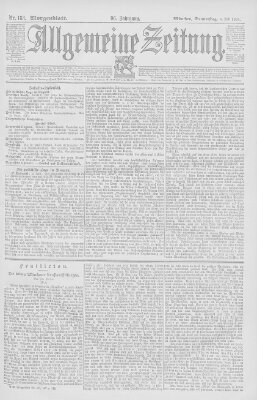 Allgemeine Zeitung Donnerstag 5. Juli 1894