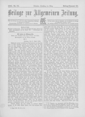 Allgemeine Zeitung Dienstag 14. März 1893