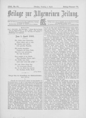 Allgemeine Zeitung Samstag 1. April 1893