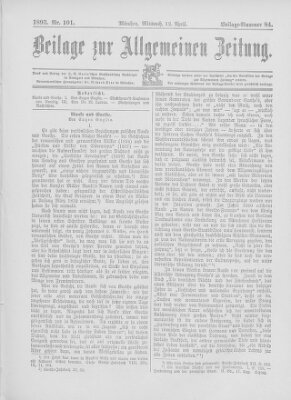 Allgemeine Zeitung Mittwoch 12. April 1893