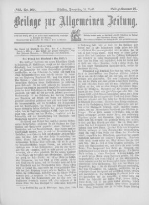 Allgemeine Zeitung Donnerstag 20. April 1893