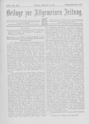 Allgemeine Zeitung Mittwoch 12. Juli 1893