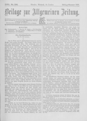 Allgemeine Zeitung Mittwoch 25. Oktober 1893