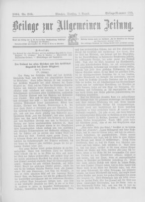 Allgemeine Zeitung Dienstag 7. August 1894