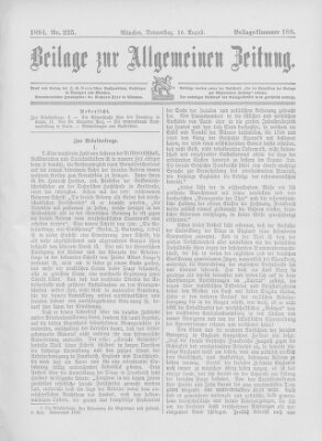 Allgemeine Zeitung Donnerstag 16. August 1894