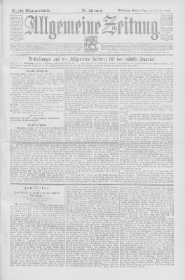 Allgemeine Zeitung Donnerstag 19. September 1895