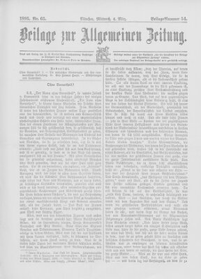 Allgemeine Zeitung Mittwoch 6. März 1895