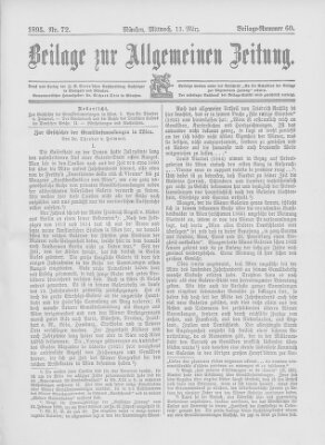 Allgemeine Zeitung Mittwoch 13. März 1895