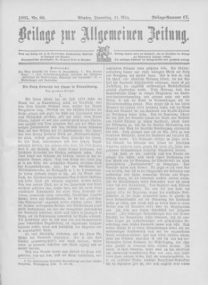 Allgemeine Zeitung Donnerstag 21. März 1895