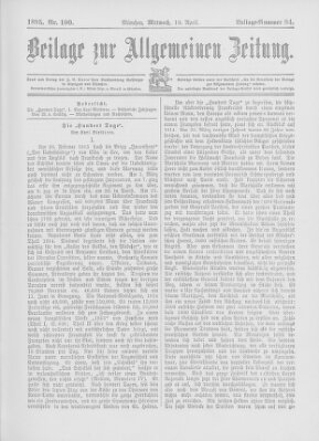 Allgemeine Zeitung Mittwoch 10. April 1895