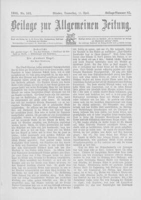 Allgemeine Zeitung Donnerstag 11. April 1895